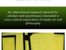 Substantial Motion Research Network