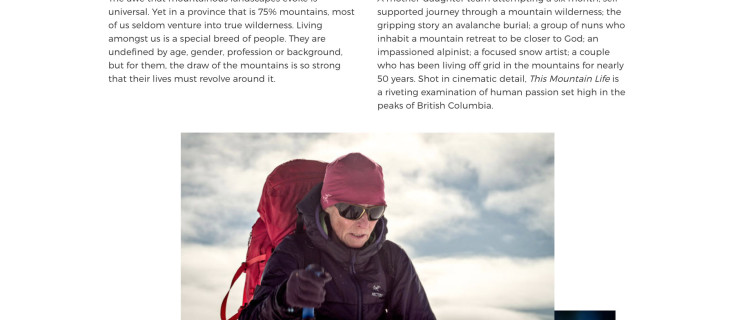 Screenshot of This Mountain Life website home page